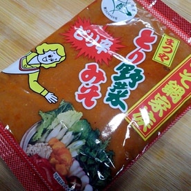 鶏肉とキャベツのとり野菜みそちゃんちゃん焼き レシピ 作り方 By かんたんれぴこ 楽天レシピ 鶏肉とキャベツのとり野菜みそちゃんちゃん焼き レシピ 作り方 By かんたんれぴこ 楽天レシピ